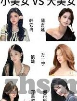 足球比分5oo直播比分-足球比分500直播，一场数字与激情的碰撞盛宴