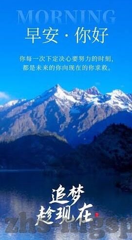 足球世界杯欢乐人群-足球世界杯，欢乐人群的盛宴