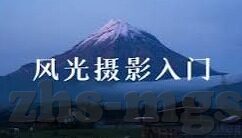 足足球比分直播-足球比分直播，绿茵场上的心跳加速器，球迷的激情源泉